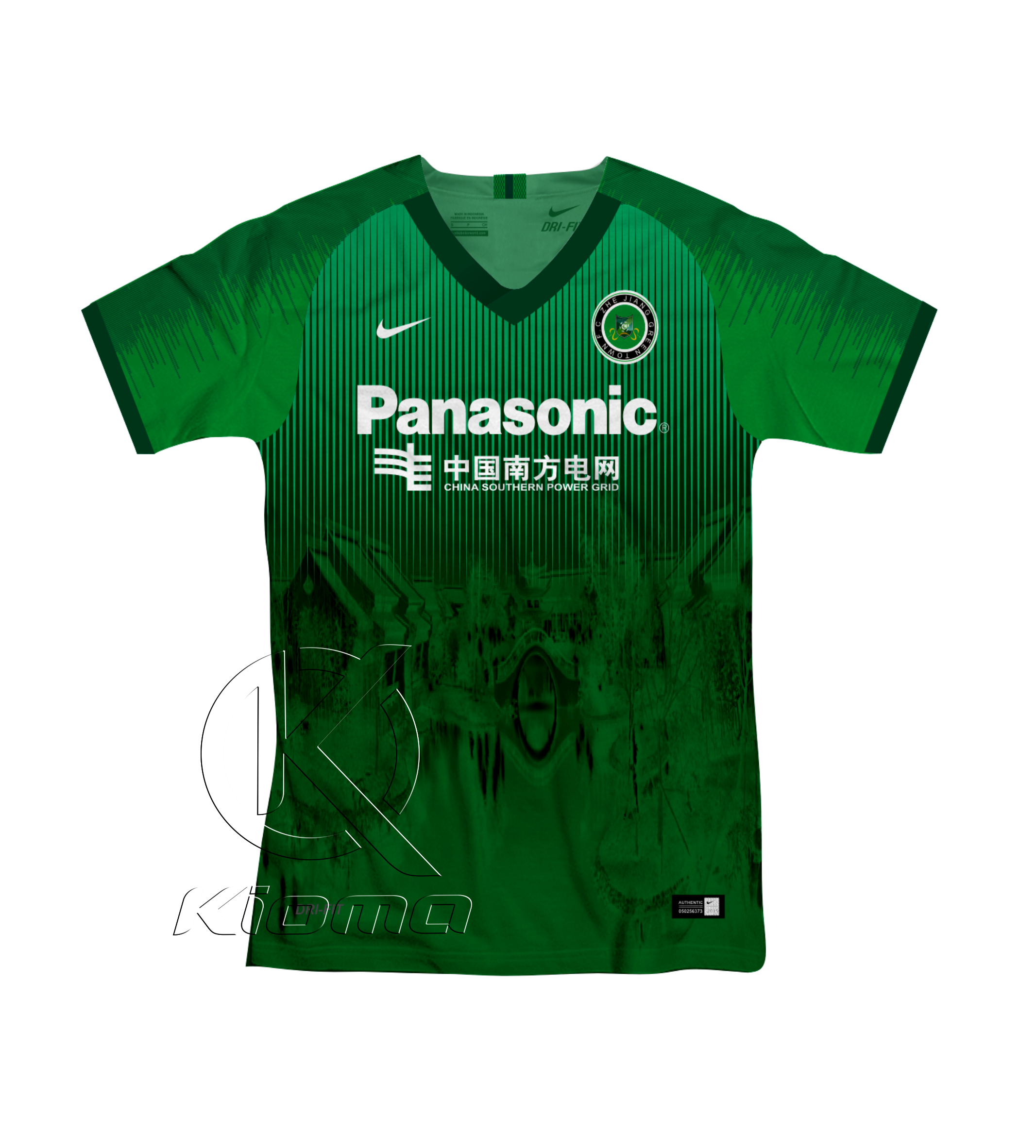 CD 031 HANGZHOU GREENTOWN