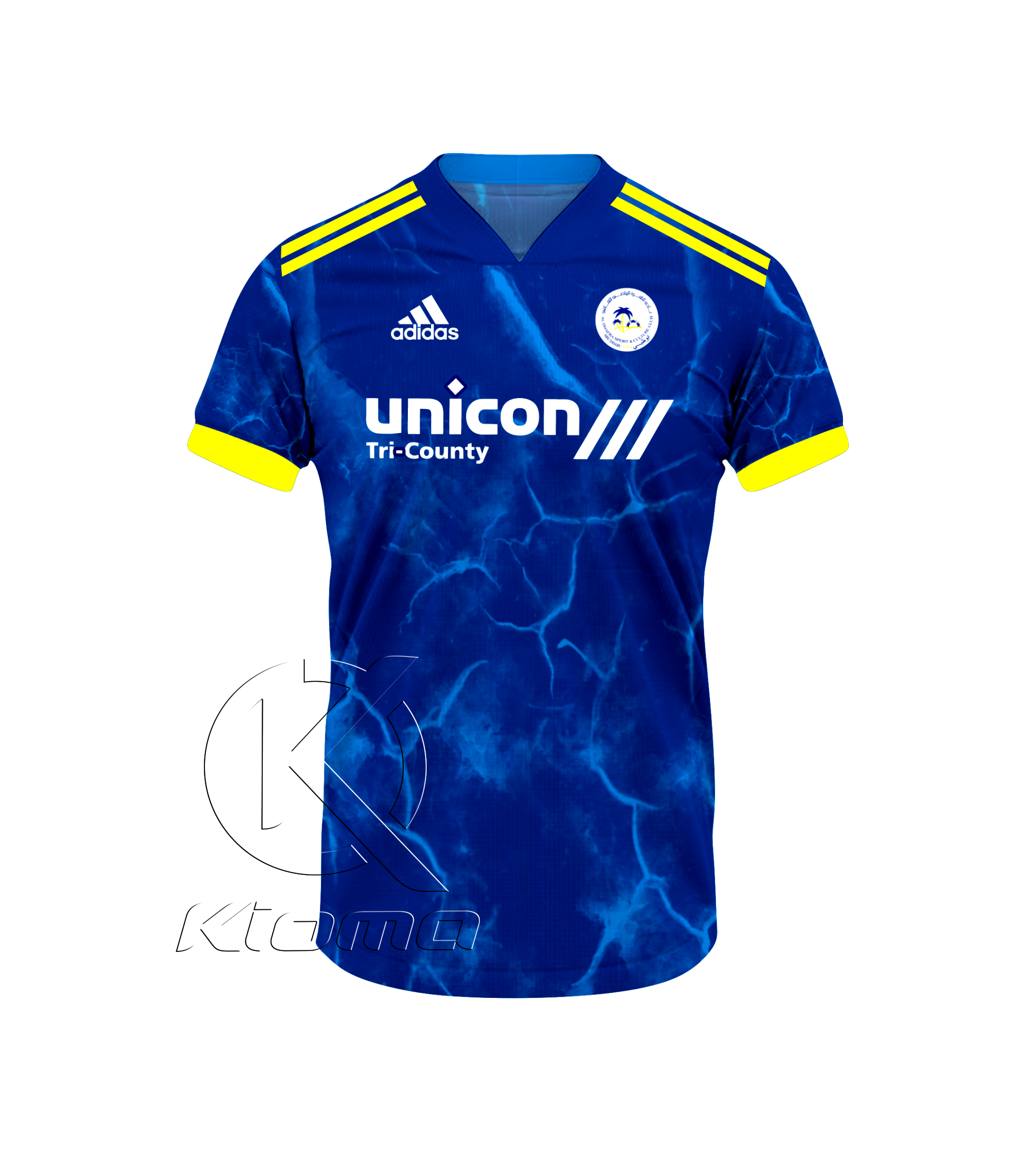 CD 066 AL - DHAFRA