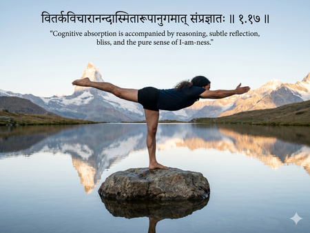 Yoga Sutra 1.17 Meaning: Master Shahid Khan standing in a precise horizontal balancing stick posture (Warrior III variant) on a rock in a still Swiss alpine lake. The Matterhorn reflects perfectly in the water. Sanskrit text at top.