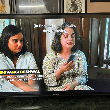 Netflix Documentary Feature