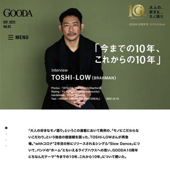 VIRGO Petaurista Cargo TOSHI-LOW着用 #vgw_style, TOSHI-LOW