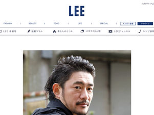 LEE / CULTURE NAVI「今月の人」TOSHI-LOW氏（BRAHMAN/OAU）インタビュー