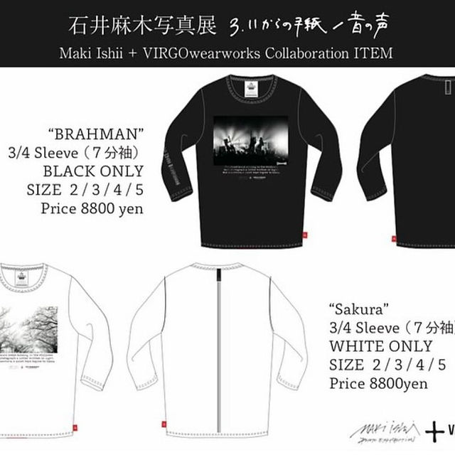 PRESS | VIRGOwearworks