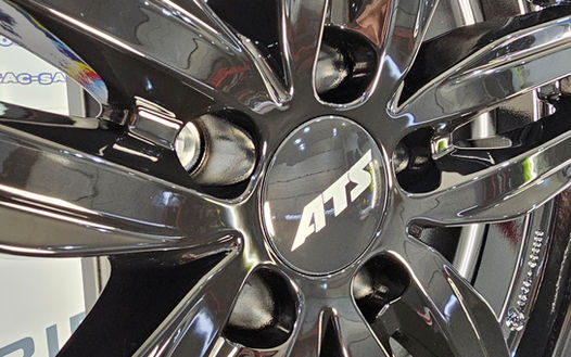 AtAC.Detailing - Fahrzeugaufbereitung seit 2010 | Aufbereitungstechnik Alles Christian | St.Wendel | Saarland | Sankt Wendel | Fahrzeugpflege | Detailing