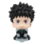 Look up Kafka Hibino