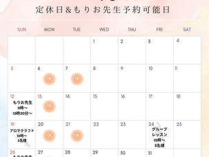 10月のお知らせ&イベント/ECHICA+/vol.35