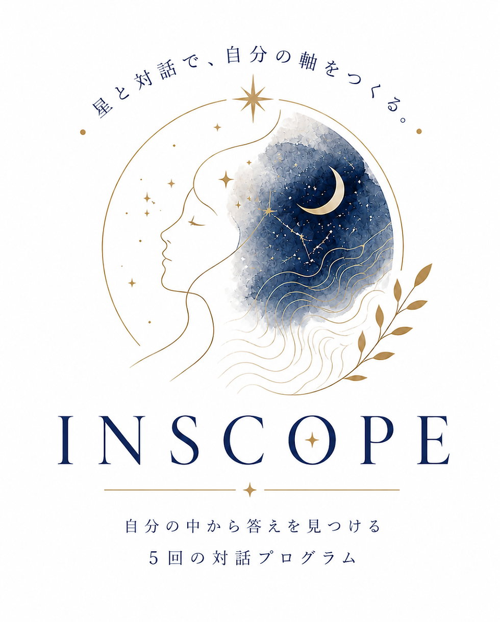INSCOPロゴ.png