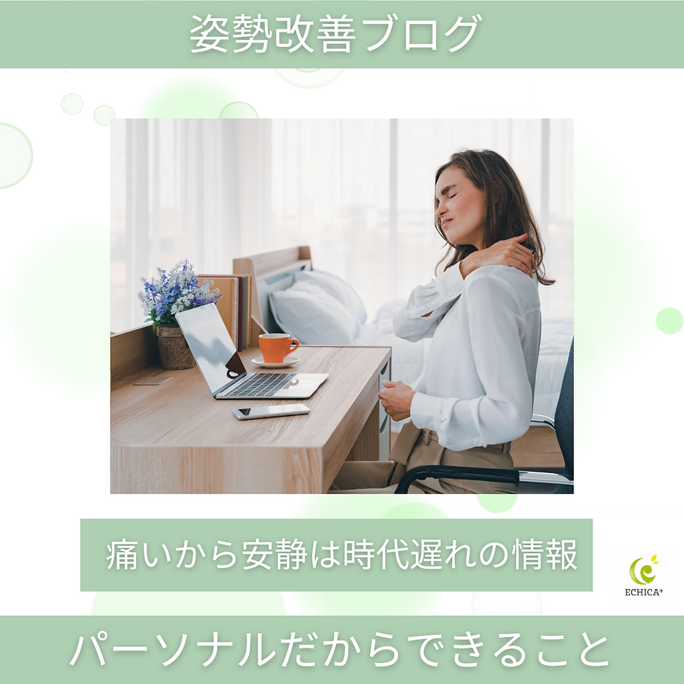 お客様から嬉しいご報告☺