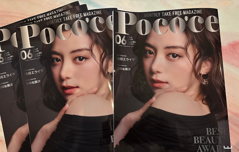 beauty_1748131936823.jpeg