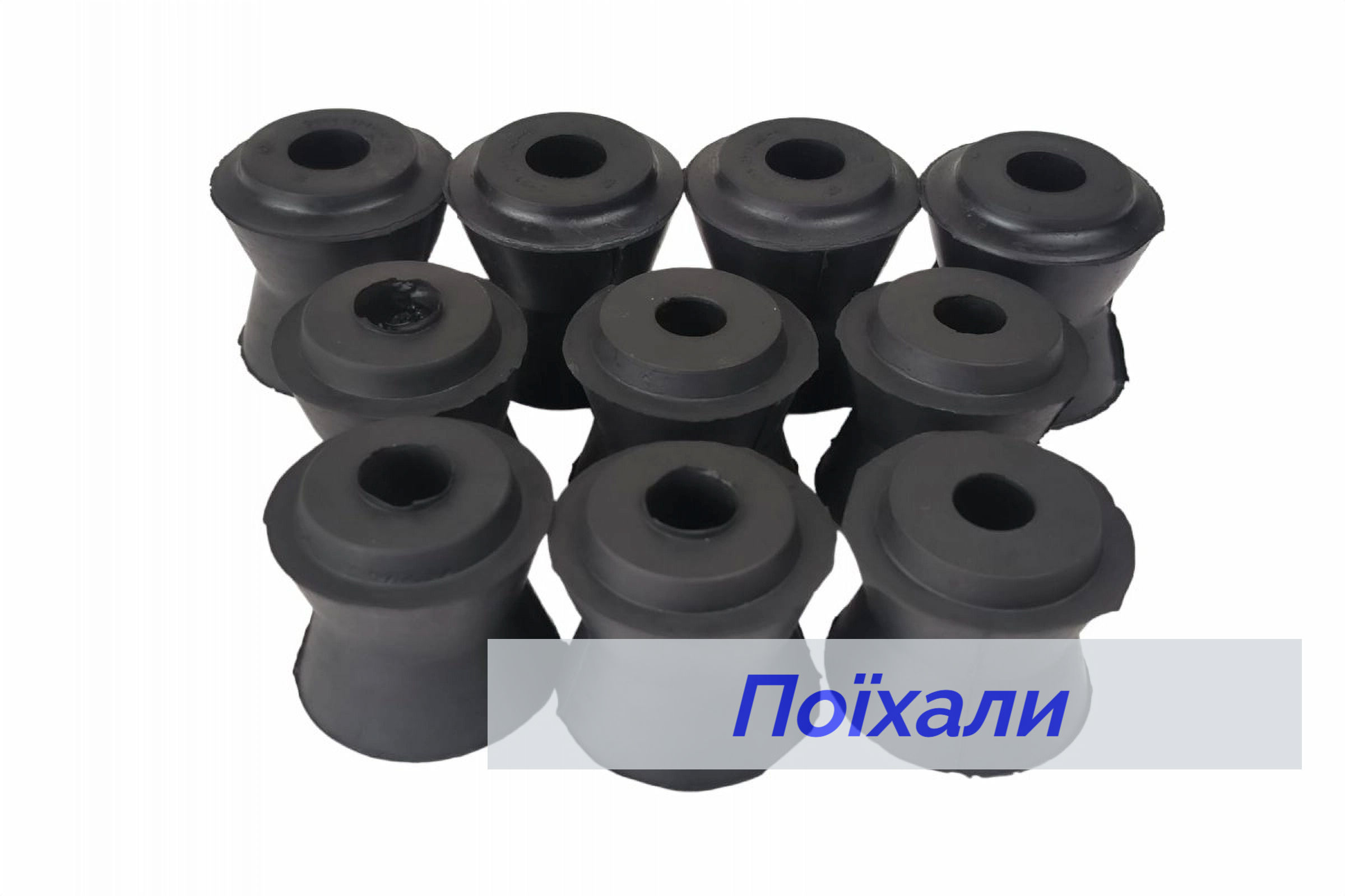 Втулка реактивной штанги Ваз 2101 2121 большая картинка