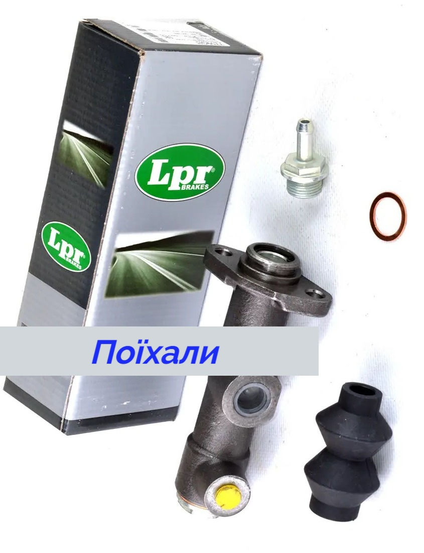 Цилиндр сцепления главный Ваз 2101 картинка