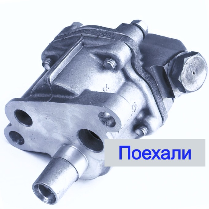 масляный насос газ 53
