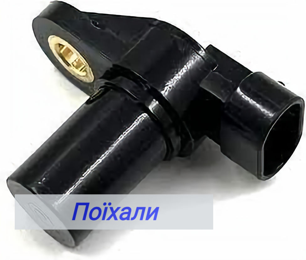 Датчик распредвала Ваз 2110 8 клапанов Таврия Дэу картинка