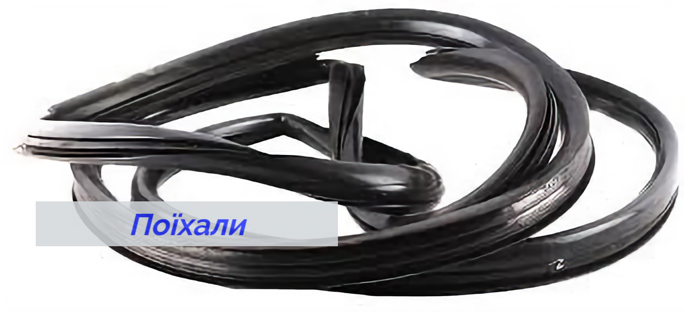 Уплотнитель лобового стекла Ваз 2108 2115 картинка