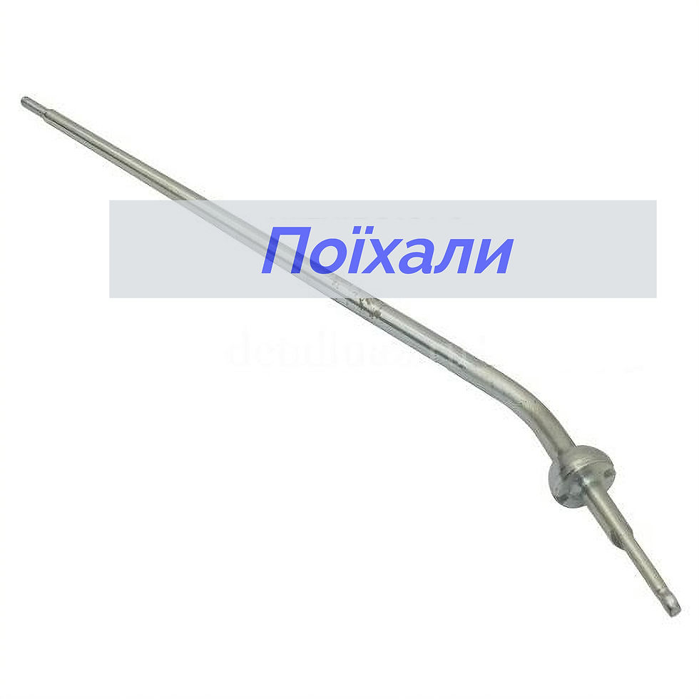 Рычаг переключений передач КПП УАЗ 469 картинка