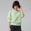 Thumbnail: Sewing Pattern - Coralie Bijasson -  Ermine Blouse
