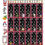 Thumbnail: Fabric Panel - Nutex - Christmas  Advent Calendar - 89280 101