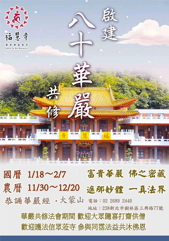 600875639_2868562513337874_8937693959280