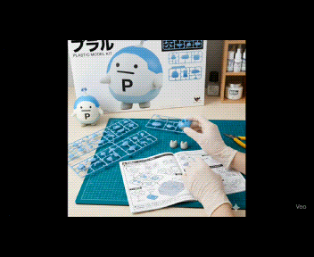 プラルのプラモデル.gif