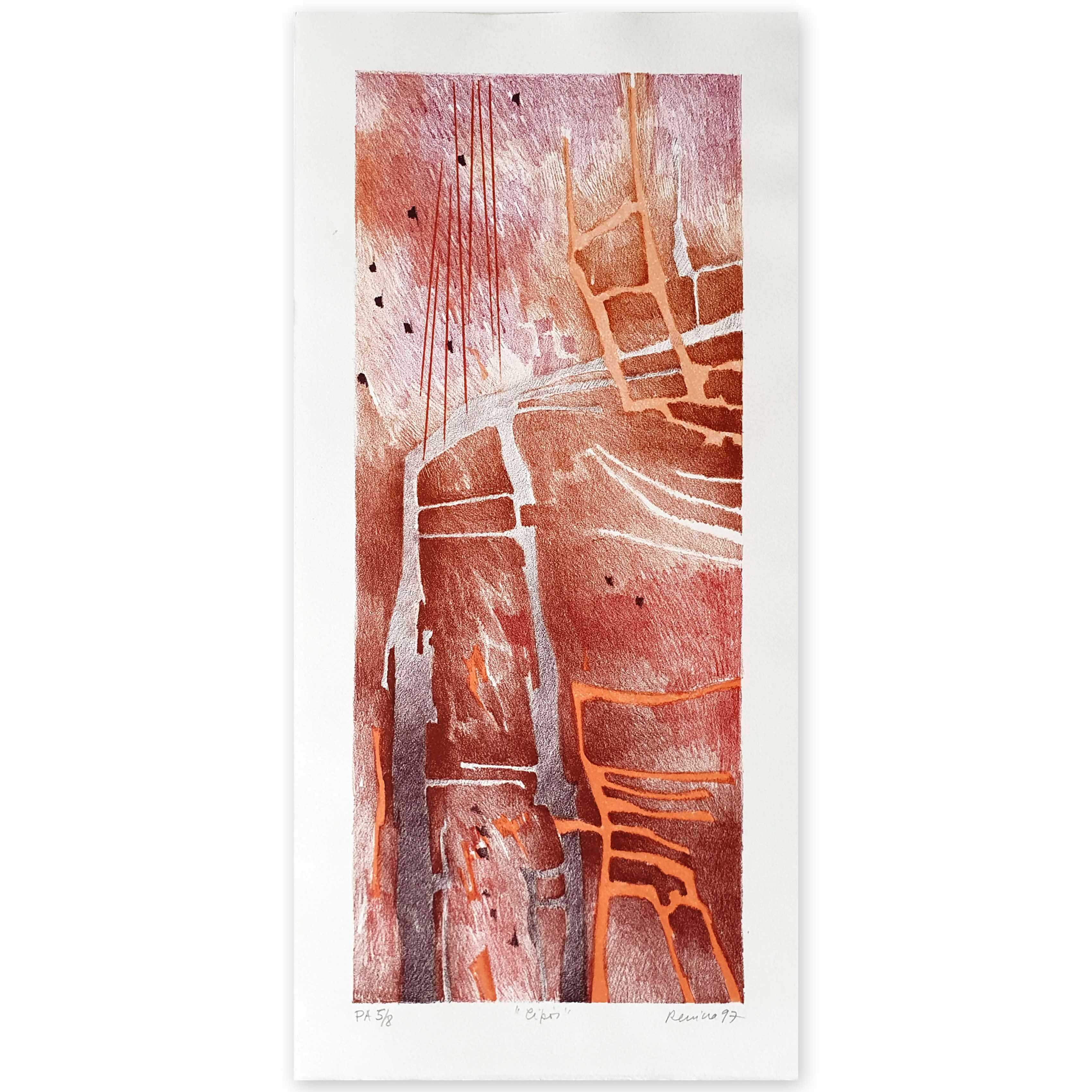 Renina Katz - Litografia - Glatt 085097