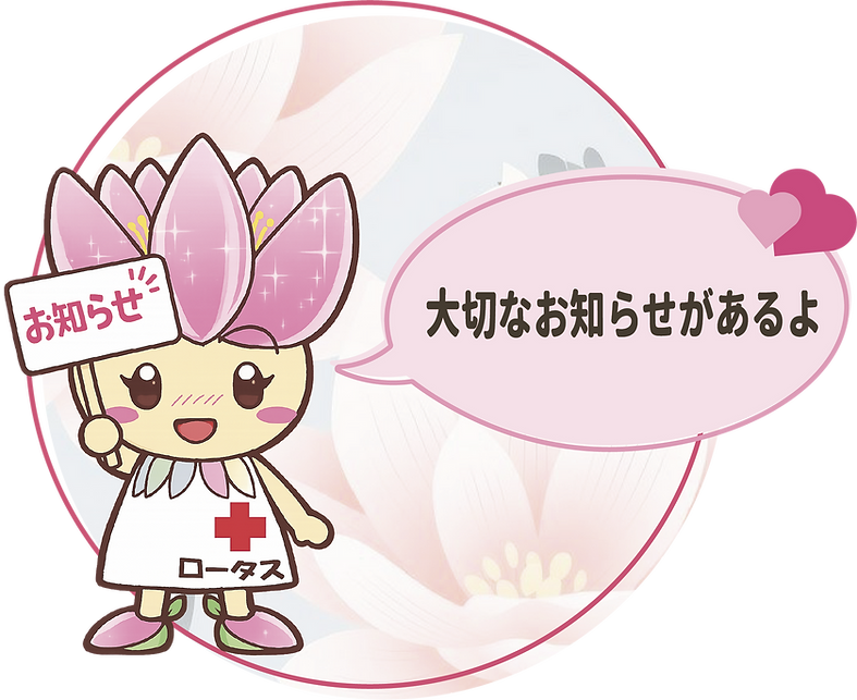 アセット 3_4x.png