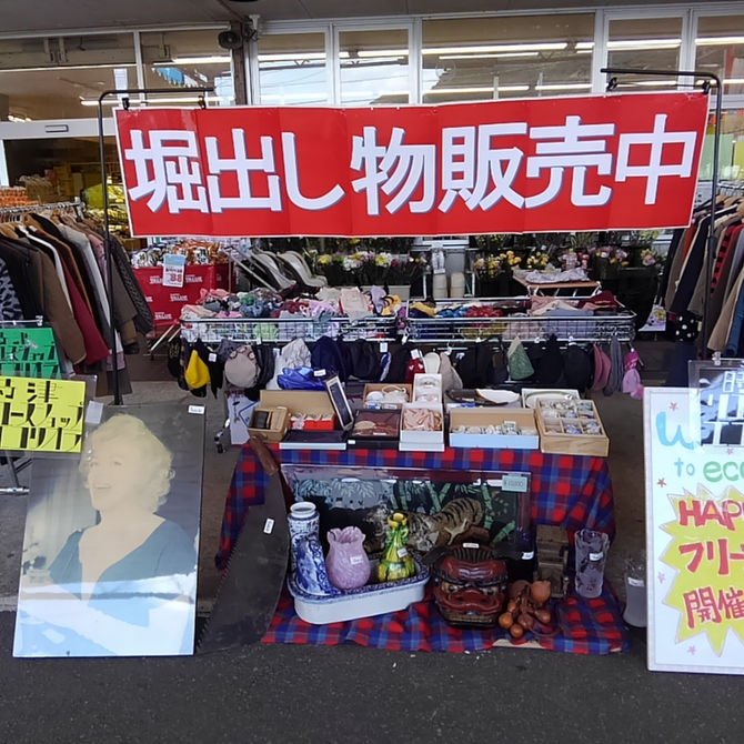 第4回バリュー平山店フリーマーケット♪
