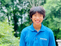 BranchOut! is Proud to Serve the Howard County Autism Society 
