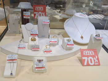 おすすめの商品