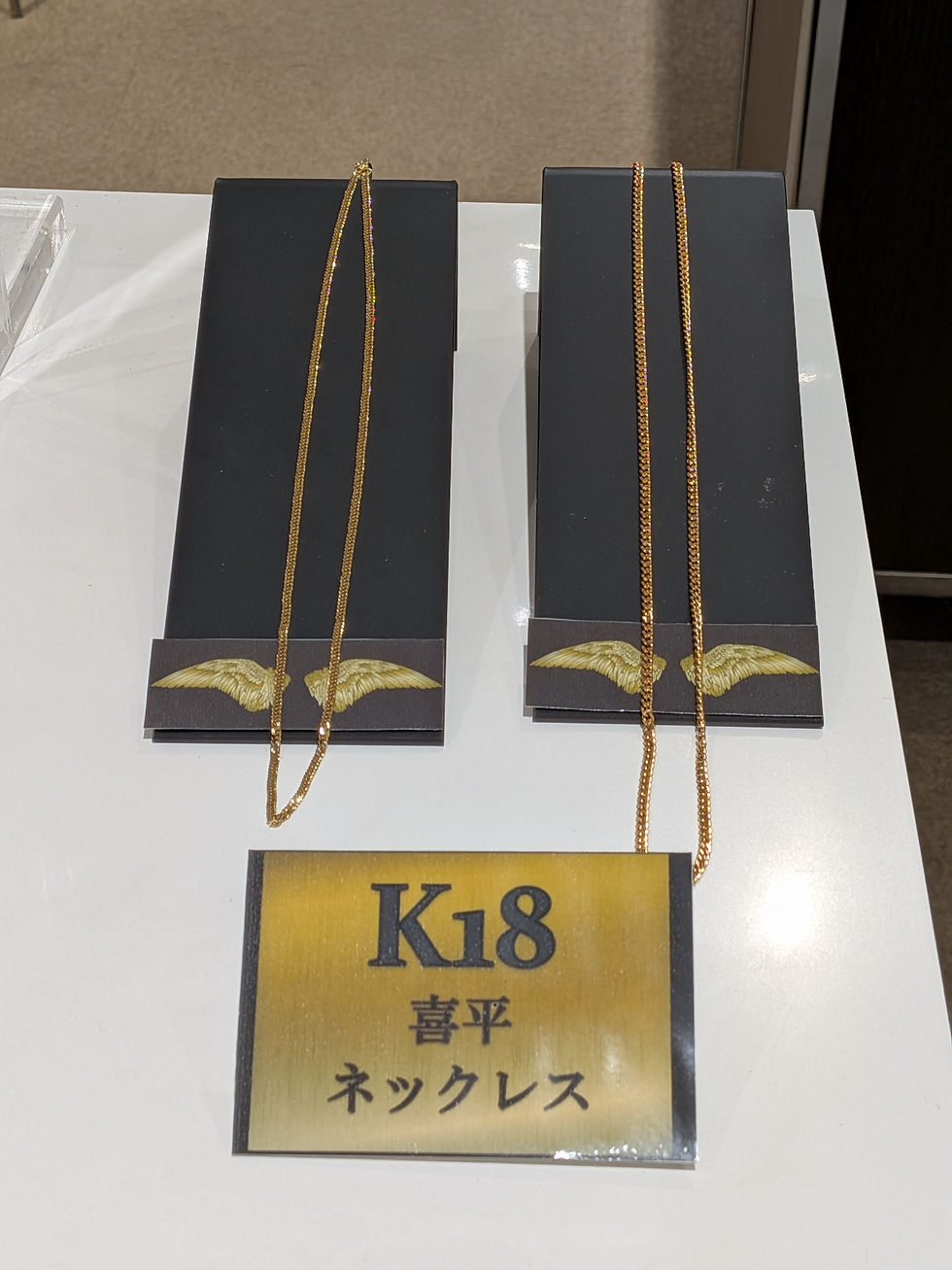 K18喜平ネックレスの新入荷
