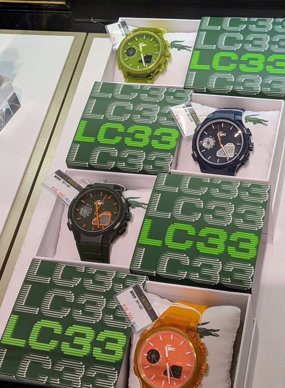 おすすめの商品