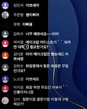 KakaoTalk_Photo_2021-02-17-16-53-34.jpeg