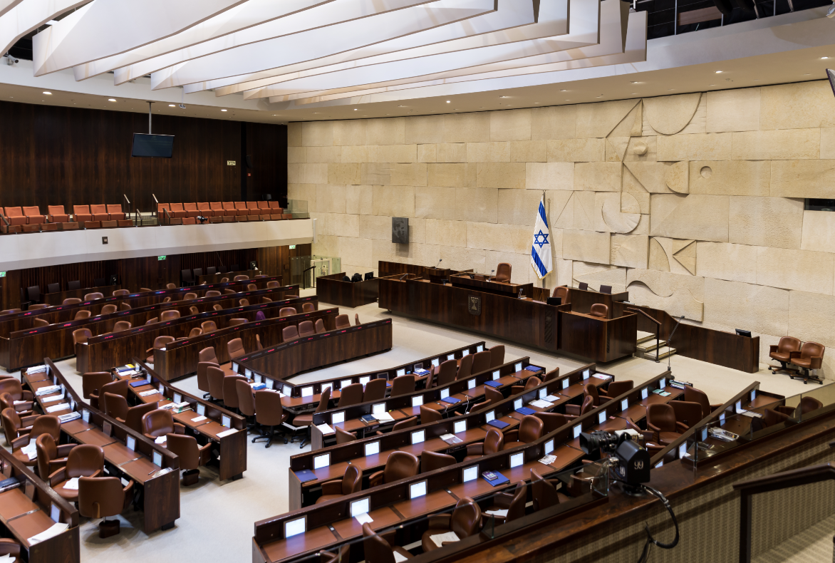 Court room