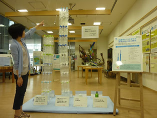 20130608エコ広場ずし1.jpg