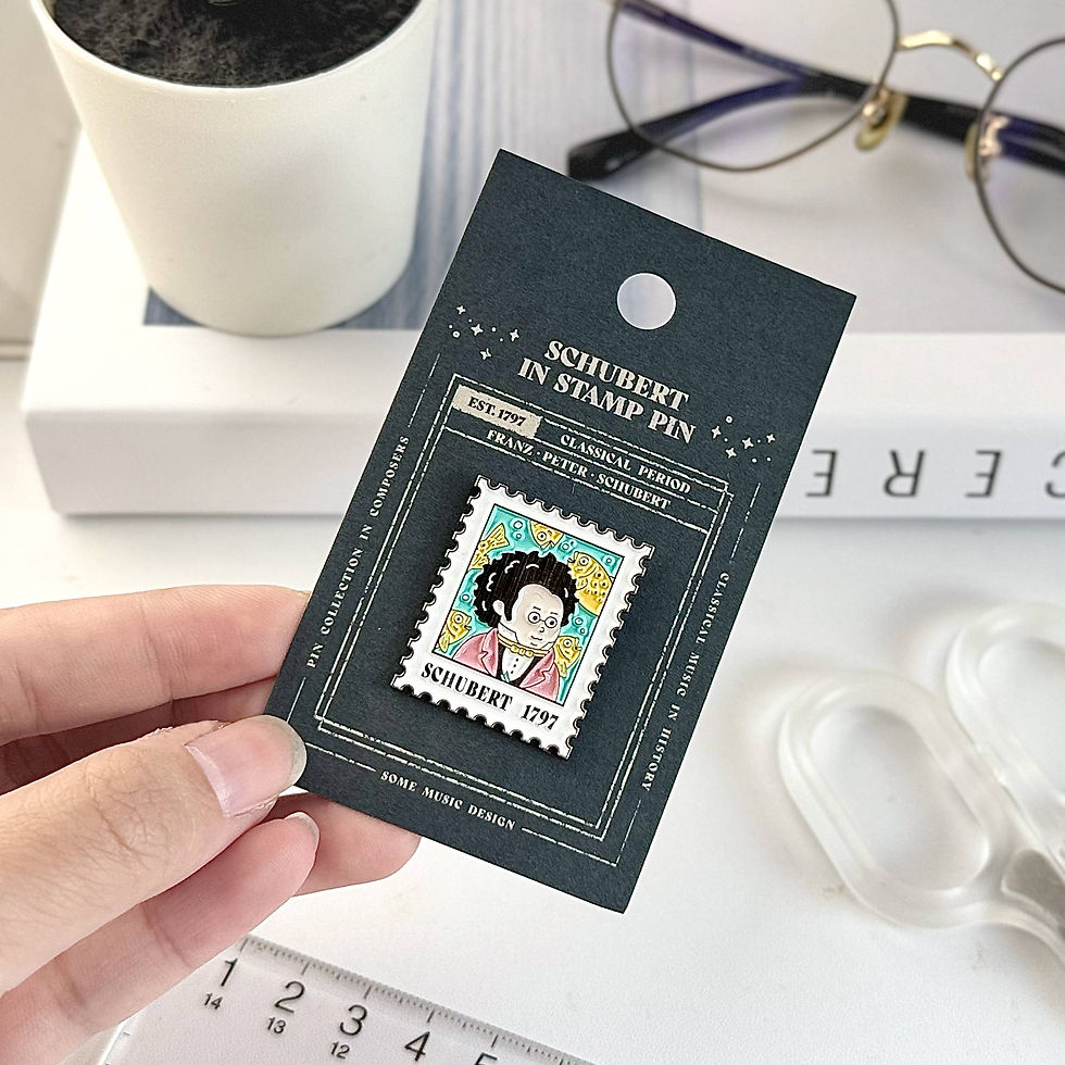 Thumbnail: Schubert Composer Stamp Pin