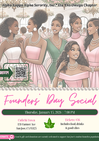 ERO Founders' Day Social 2026.png