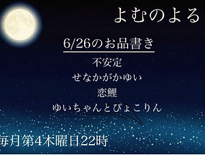 IMG_1533.PNG