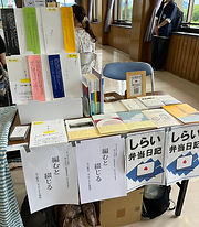 IMG_1187.jpeg