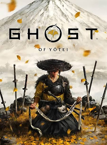 yotei.jpg