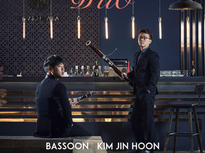 사진/디자인: 2017.12.09 바순 김진훈, 클라리넷 장종선 콘서트