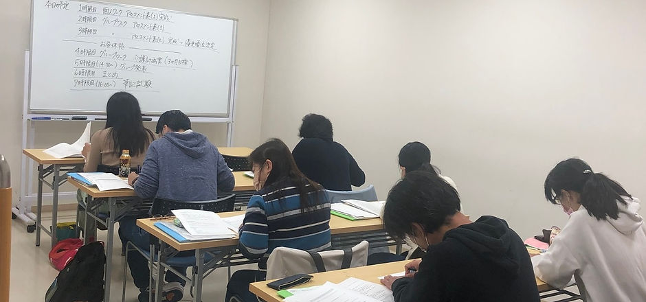 2021筆記試験.jpg