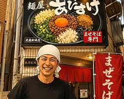 S__72278107.jpg
