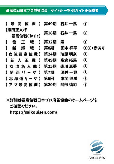 アートボード 1 のコピー 35.jpg