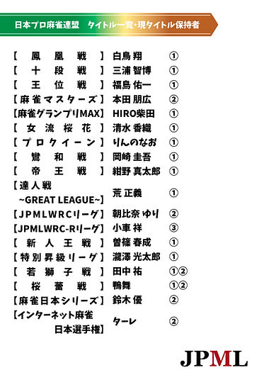 アートボード 1 のコピー 35.jpg