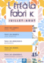 l’été à la fabri’k