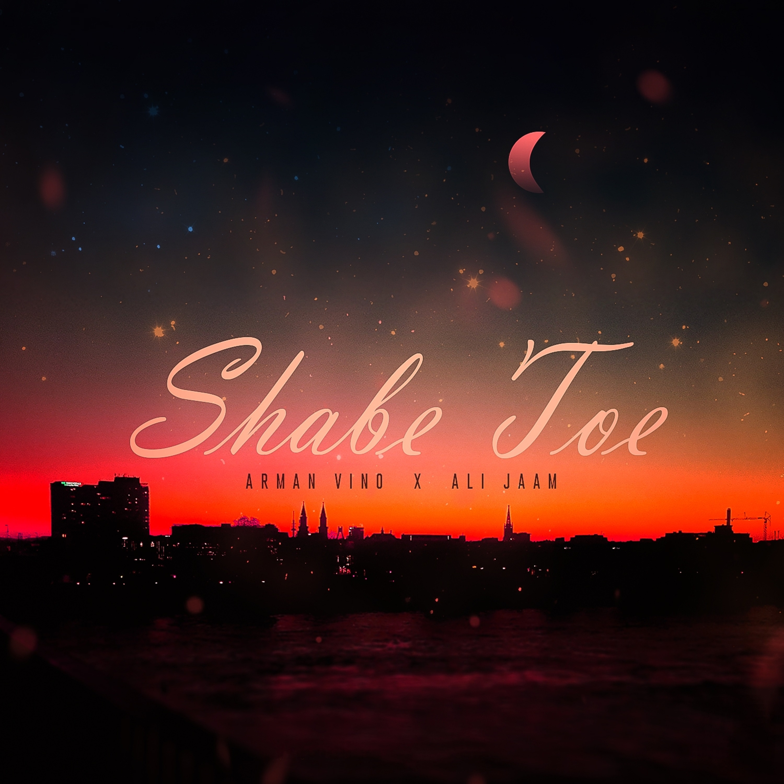 Shabe Toe 22 spotify.jpeg