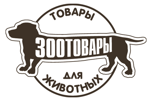 Зоотовары.