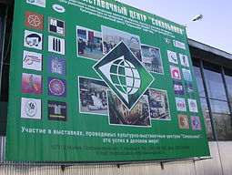 DSCN3223.JPG
