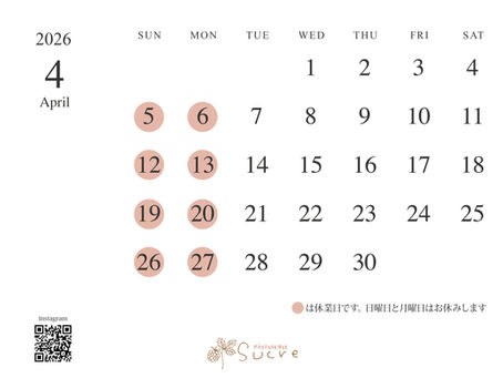 2026年4月の営業日カレンダー