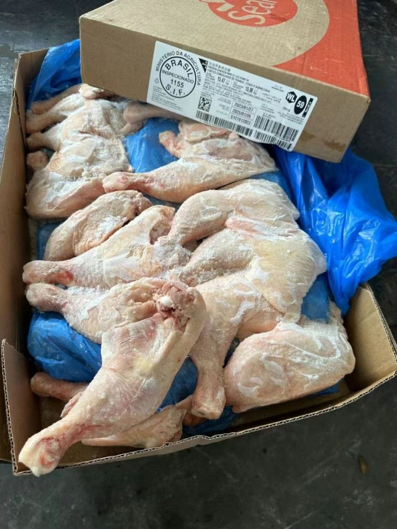 Thumbnail: Frozen Chicken Leg Quarters