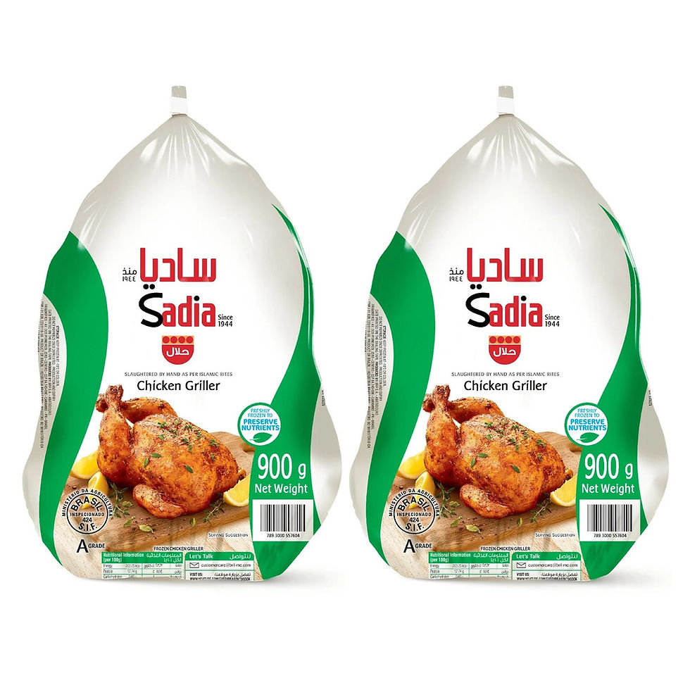 Thumbnail: Halal Frozen Whole 